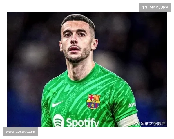 霍安-加西亚回应更衣室问题全队团结支持特狮为核心