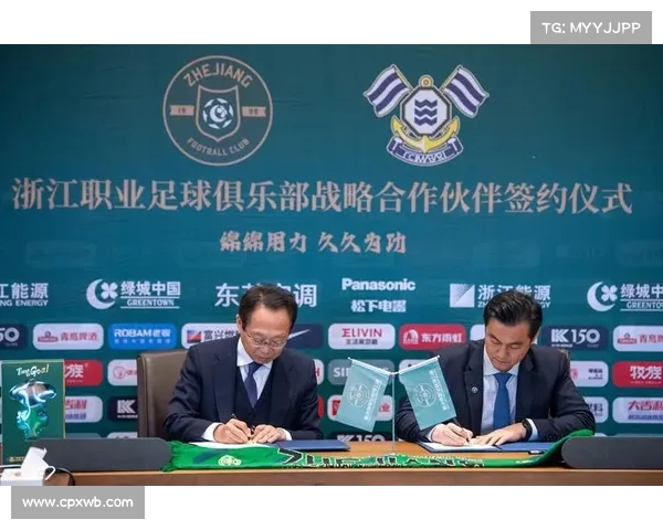 足球球员租借合同签署流程详解及注意事项分析