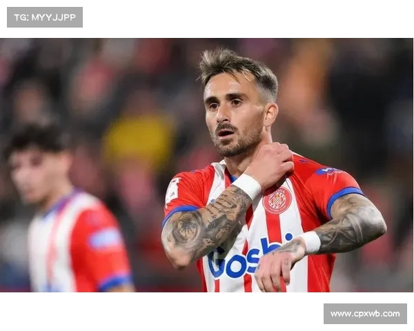 勒马尔揭秘加盟赫罗纳背后的决定过程：米歇尔的电话促使我做出选择