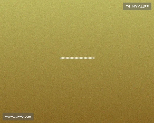 欧冠历史最佳进球数据解析：球员、球队和赛季全面统计分析