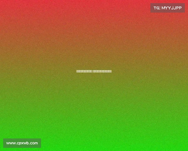 米兰仍关注弗拉霍维奇 已与其经纪人展开初步沟通