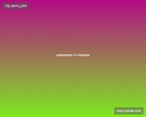 马洛塔寻求增加预算签卢克曼 4500万加奖金可完成交易