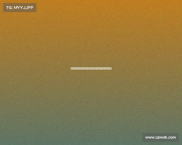 马德兴揭秘中方曾提醒上村健一重视高原问题但遭忽视的内幕