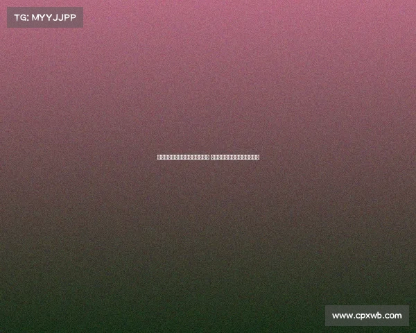 米兰与阿泰卡梅达成四年合同协议 正与伯尔尼年轻人进行转会谈判