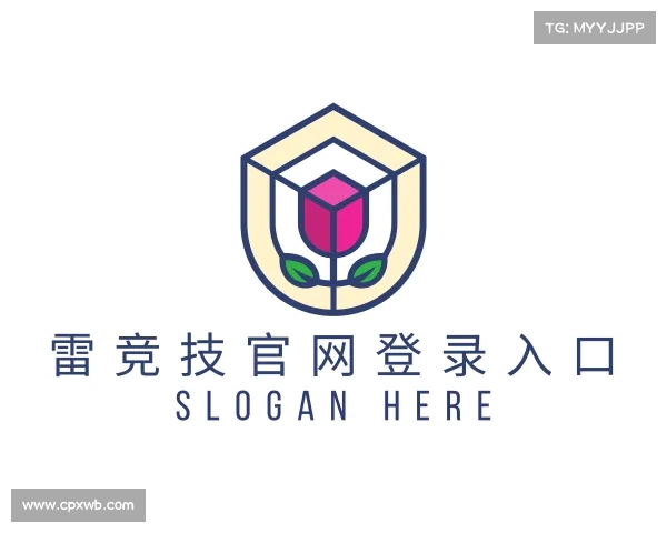 认识雷竞技RAYBET官网下载